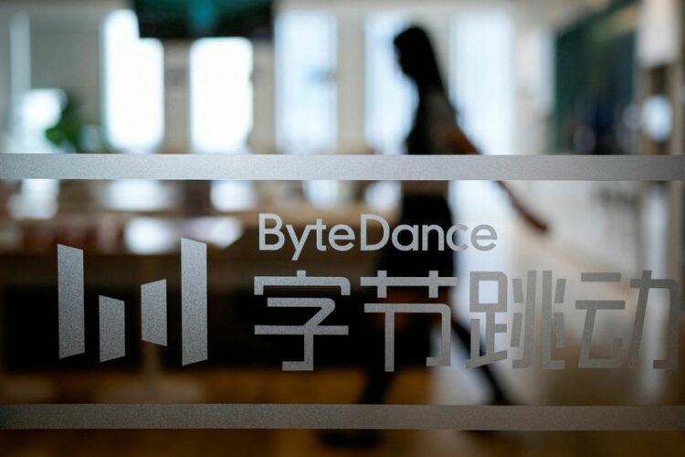 FILE PHOTO: The ByteDance logo is seen at the company