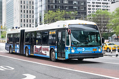 Nova Bus LF, MTA 1243