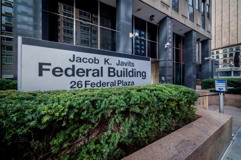 The entrance to 26 Federal Plaza, home to the main immigration court in New York City.